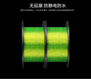 Lmaide German 3D <span class=keywords><strong>linea</strong></span> in nylon 100 <span class=keywords><strong>m</strong></span>, 0.10mm - 0.50 Mm, resistenza alla trazione 5.4LB - 114.75LB, con marcatura Spot. - Product Image 5