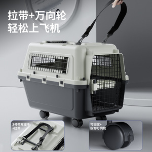 Portable <b>cat</b> carrier, pet carrier, <b>cat</b> and dog cage, <b>backpack</b>, bed, space capsule, car transport, stress prevention - Product Image 4