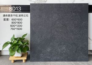 Piastrella per Pavimenti R11 Antiscivolo Opaca Stile Antico per Hotel, Soggiorni, Ville e Ristoranti, Piastrella Resistente all'Usura - Product Image 5
