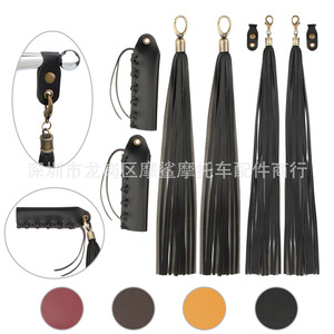 Moshark - Borlas para manillar de motocicleta, 15 cm, accesorios decorativos de cuero para bicicleta, estilo retro - Product Image 2