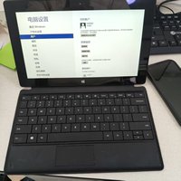 Surface Pro 8 2 en 1 128 Go Win11Home 10,1 pouces