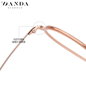 Montures de lunettes Danda R2313 rondes à monture complète en titane léger unisexe - Product Image 5