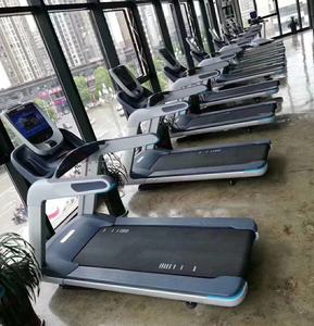 EG-9001New Design Fitness Equipment Top Motorized Treadmill <strong>Trademills</strong> - Product Image 5