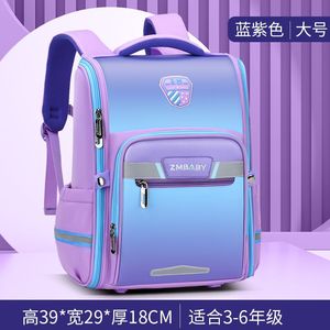 Nouveauté 2026 : Sacs d'école pour enfants, sacs d'école pour filles et garçons, équipés d'une grande capacité, légers et confortables - Product Image 6