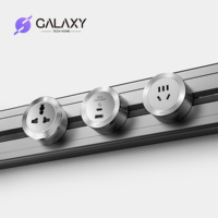 Système de rail électrique mural pour accessoires de cuisine en aluminium Galaxy – Multiprise haute puissance pour cuisine
