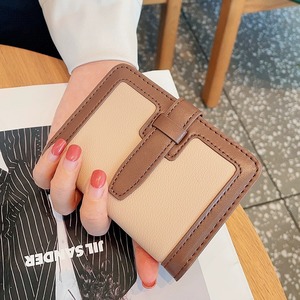 Portadocumentos de Lujo para Licencia de Conducir y Tarjeta de Matrícula, Cartera de Cuero PU para Tarjetas de Identificación, Funda Protectora Premium para Documentos de Auto - Product Image 2