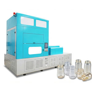 Máquina de Moldeo por Inyección y Estirado-Soplado de Alta Velocidad HGY200-V4, Garantía de 5 Años, Precisión para Cosméticos y Alimentos - Product Image 1