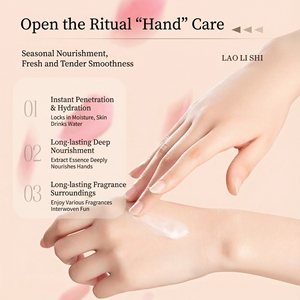 Crème pour les mains à l'acide hyaluronique <span class=keywords><strong>parfum</strong></span>ée, <span class=keywords><strong>hydratante</strong></span> en profondeur, non grasse, marque privée, absorption rapide, anti-fissures, réparation des peaux sèches - Product Image 5