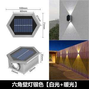 Lampe murale solaire d'extérieur carrée à LED, angle de faisceau de 20 degrés, diffuseur en verre trempé pour patio, porte, cour - Product Image 5