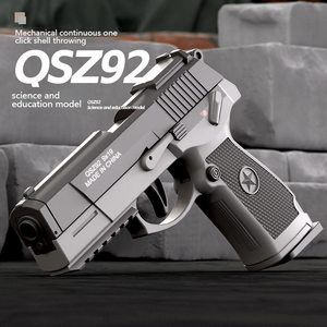 Pistola de Balas de Goma con Carcasa Blanda de Sensación Fría, Venta al por Mayor, de Aleación de Nailon, Juguetes para Adultos, Niños y Juegos Infantiles - Product Image 5