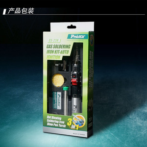 Kit de soldador de gas Proskit GS-23K con encendido automático 3 en 1 para herramientas de reparación eléctrica - Product Image 1