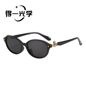 Retro <b>Small</b> <b>Frame</b> <b>Sunglasses</b> Black Pc <b>Frame</b> Uv400 Women Sun Protection - Product Image 1