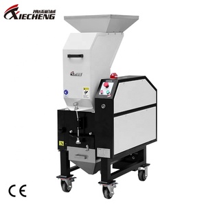 Tốc độ trung bình granulator nhựa runner sprues tái chế máy nghiền trực tuyến máy nghiền nhựa cho máy ép phun - Product Image 2