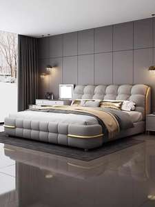 <span class=keywords><strong>Cama</strong></span> Moderna Tuochen King-Size con Almacenamiento Ajustable, Elevación, Tapizada en Cuero, con Marco de Madera Convertible y Espuma Suave - Product Image 1