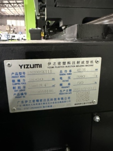 Used Yizumi 200Ton High Speed Hydraulic Horizontal Injection Molding <b>Machine</b> PLC Motor Pump Screw Servo Energy Saving Motor - Product Image 6