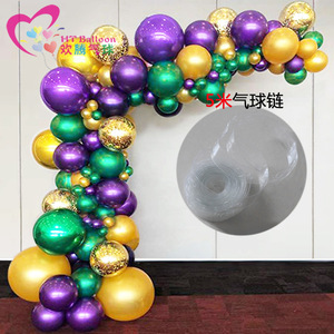 Transparent <b>Balloon</b> Chain 5 Meter Garland For Birthday Party <b>Decoration</b> <b>Balloon</b> Accessories - Product Image 1