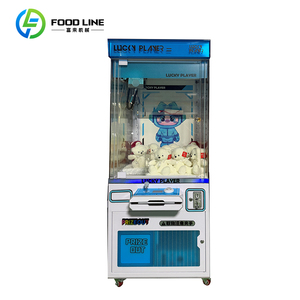 Peluches pour machines à griffes, <span class=keywords><strong>prix</strong></span> et récompenses pour machines à griffes - Product Image 4