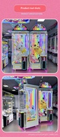 Machine à griffes d'arcade commerciale d'intérieur de grande taille en métal avec code QR et fonctionnement par pièces pour attraper les jouets en peluche