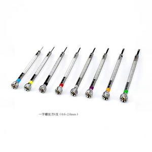 1.0mm 1.2mm 1.4mm công cụ Đồng hồ đeo tay mini chính xác rãnh chuyên nghiệp xem tua vít - Product Image 5