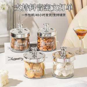 Meilleures ventes : Pot de rangement design Ours de luxe léger pour fruits secs, céréales et aliments, joli récipient de rangement domestique - Product Image 2