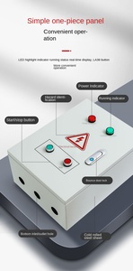 กล่องควบคุมการสตาร์ทและหยุดมอเตอร์ปั๊มน้ำสามเฟสและพัดลมดูดควัน 4KW - Product Image 2