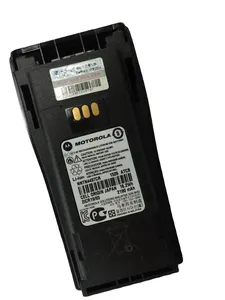 Batterie lithium-ion d'origine NNTN4497 7.4V 2250mah pour DP1400 DEP450 CP200d - Product Image 2