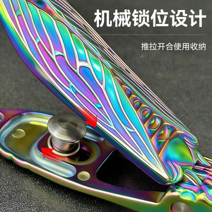 Yocan Autumn Cicada <b>Nail</b> Clippers Black Titanium Color Wide Jaw Opening Portable Stainless Steel Design - Product Image 2