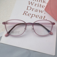 Montura de Gafas Estilo Coreano Ins, Espejo Liso Ligero con Diseño de Concha de Tortuga Multicolor, Color Transparente Disponible 2902