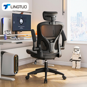 Lingtuo Office <b>Chair</b> Ergonomic Mesh <b>Gaming</b> <b>Chair</b> With Headrest And Lumbar Support For Home And Office Use - Product Image 1