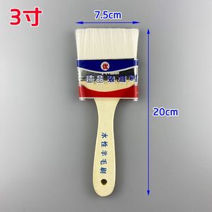 Pennello in Lana con Manico in Legno, <span class=keywords><strong>Pennelli</strong></span> Industriali per <span class=keywords><strong>Dipingere</strong></span> Pareti a Basso Prezzo - Product Image 4