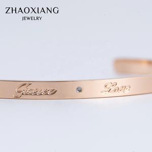 กำไลข้อมือสแตนเลสสตีลสำหรับผู้หญิงสาวเครื่องประดับโรสโกลด์ของขวัญวันวาเลนไทน์ - Product Image 5