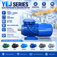 Moteur de freinage électromagnétique série YEJ 110-160KW 6p 50Hz 60HZ Moteur asynchrone triphasé à freinage