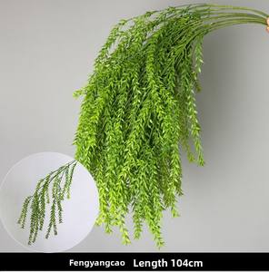 Plantas Artificiales <span class=keywords><strong>de</strong></span> la Serie Verde para Decoración <span class=keywords><strong>de</strong></span> Bodas, Hogar y Exteriores con Hierba Barba <span class=keywords><strong>de</strong></span> <span class=keywords><strong>Dragón</strong></span> y Hierba <span class=keywords><strong>de</strong></span> Caña - Product Image 6