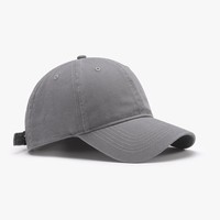Sombrero de Sol Transpirable de Color Sólido, Gorra de Algodón Ajustable de Ala Ancha, Gorras de Béisbol
