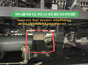 Automatic 8cavity Rotary Plastic Bottle <strong>Blowing</strong> <strong>Machine</strong> <strong>Pet</strong> <strong>Blowing</strong> <strong>Machine</strong> 15000pcs Per Hour Plastic Making <strong>Machine</strong> - Product Image 5