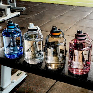 Gradient Plastic Water Bottle 2.2L Large Capacity With Handle For Outdoor Sports Fitness - Product Image 2