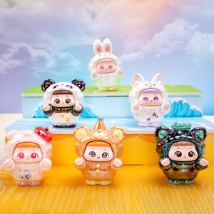 Yu Mo Little Rascal veut un câlin boîte aveugle ma mélodie poupée chambre bureau décoration artisanat ornement unisexe cadeau - Product Image 1