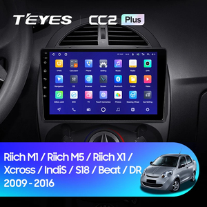 วิทยุติดรถยนต์ TEYES CC2 Plus สำหรับรถยนต์ Chery Riich M1 Riich M5 Riich X1 <span class=keywords><strong>Xcross</strong></span> S18 Beat DR ปี 2009 - 2016 เครื่องเล่นมัลติมีเดียและวิดีโอ - Product Image 2