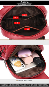 Wholesale Pu Leather Female Women's Bag School <b>Backpack</b> <b>Large</b> Capacity Outdoor Travel Leisure Laptop Bag With Tassel - Product Image 4