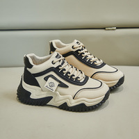 Nouvelles chaussures décontractées pour femmes, version coréenne INS, automne 2026, style 'Dad Shoes', semelle épaisse rehaussante, tige en PU, lacets avant