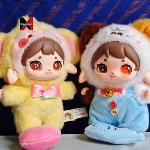 Vente chaude Qi Le Spot Ruby Trendy PVC & Vinyl Plush Blind Box Handmade Cute Plush Doll Desk Ornament & Gift Idea - Product Image 3