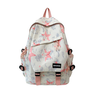 Mochila coreana ligera de gran capacidad, sencilla, versátil, fresca y limpia, con múltiples compartimentos. - Product Image 3