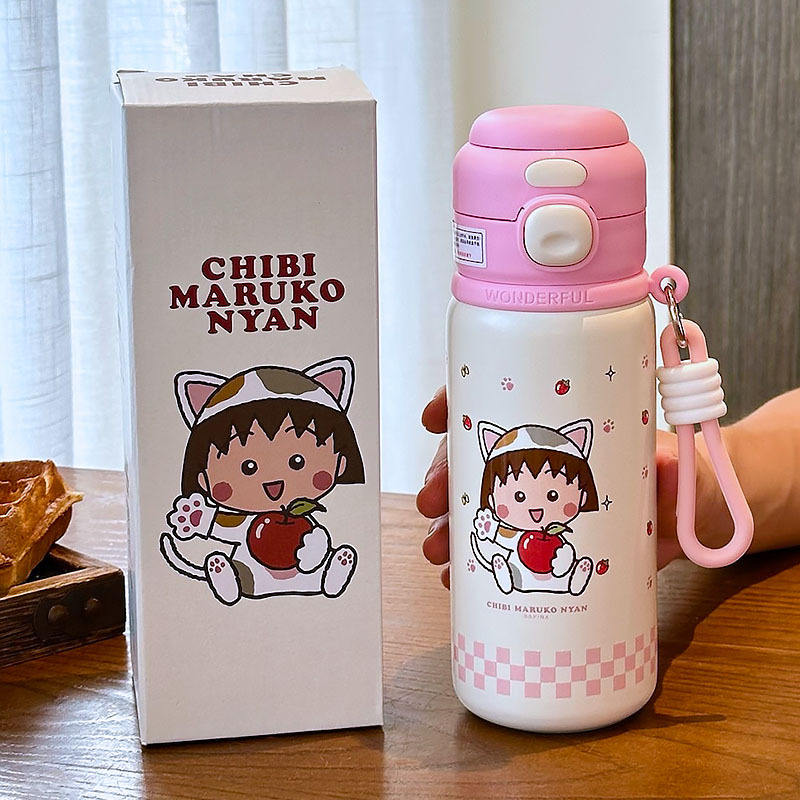 Little Maruko Powder