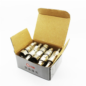 RIXIN <b>Quick</b> Coupler Brass Pneumatic Hydraulic <b>Connector</b> For Industrial Use - Product Image 2