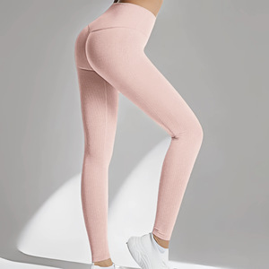 Leggings côtelés sans couture taille haute effet push-up avec logo personnalisé, couleur nude, doux et extensibles, pour yoga, course et fitness - Product Image 5