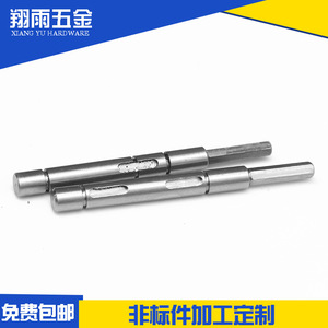 Pièces en cuivre non standard personnalisées Xiang Yu Hardware, usinage CNC sur tour, cylindriques, à rainures escalonées, diamètre max. 20 mm - Product Image 3