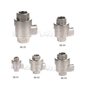 Vanne d'échappement rapide série XQ Vanne d'échappement rapide série KKP Nouveau XQ170800 XQ171500 Matériel en cuivre pour l'air industriel Filetage - Product Image 2