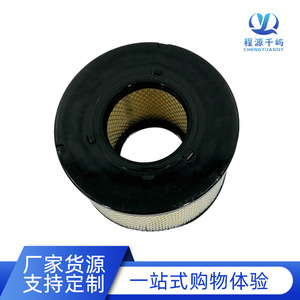 Filtro de aire de tamaño estándar para montacargas y compresores de aire de uso general - Product Image 4