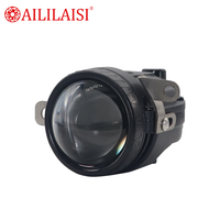 Proyector LED luces antiniebla H11 IP67 impermeable 2 pulgadas 6000K montaje Universal para Focus Ranger Raptor Nissan M350 Pickup