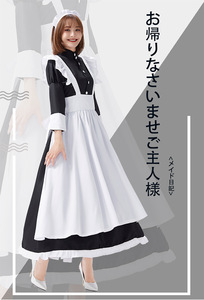 Disfraz de Castle Maid para mujer, vestido blanco y negro con falda, traje de Asistente de café de Halloween para adultos-Coldker - Product Image 2